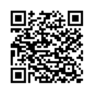 QR code application Android