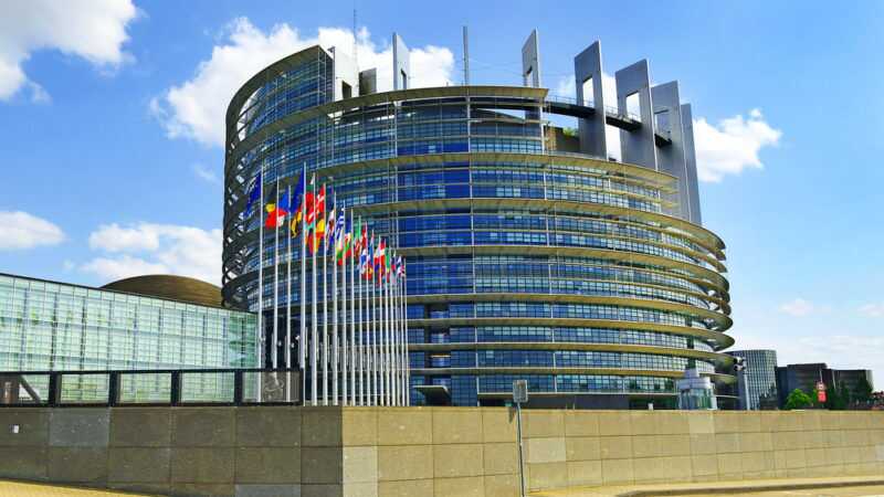 О Европейском парламенте в Страсбурге