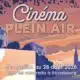cinéma plein air Strasbourg